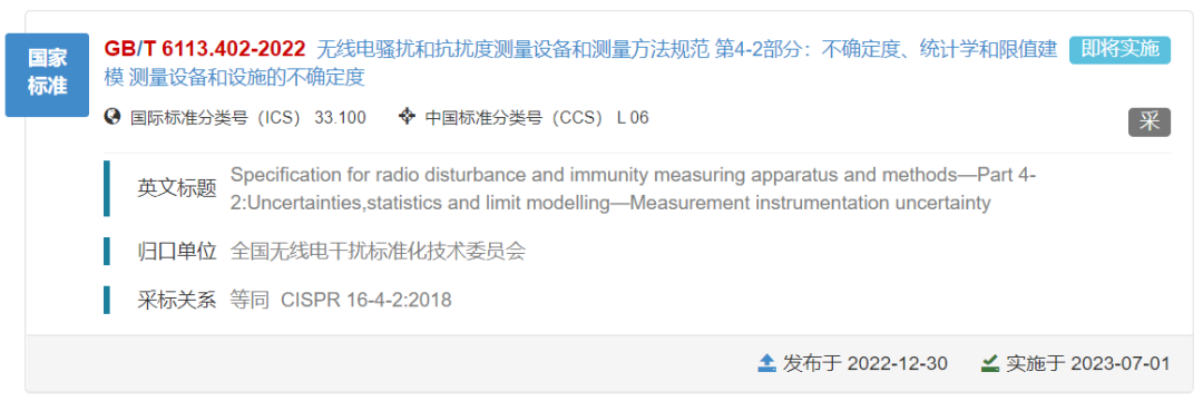 c9439150cd4abdcc2925d1ab94b67b6a.png