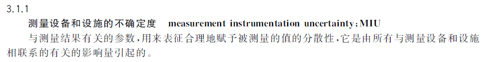 965e0a45d19366318bf0f59948fb70f4.png