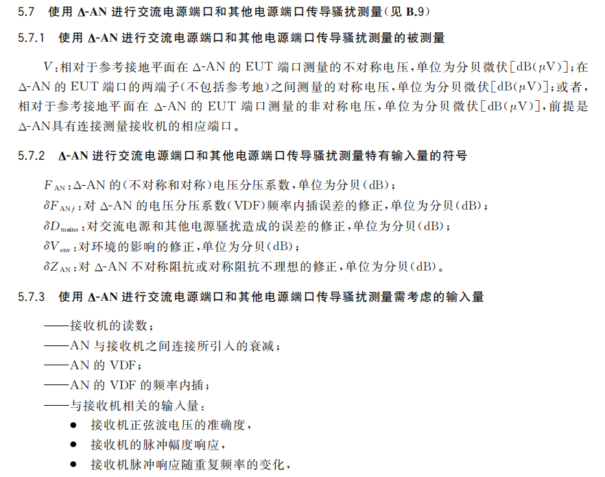 c6d61e27798a50f0be49f6ba77577abd.png