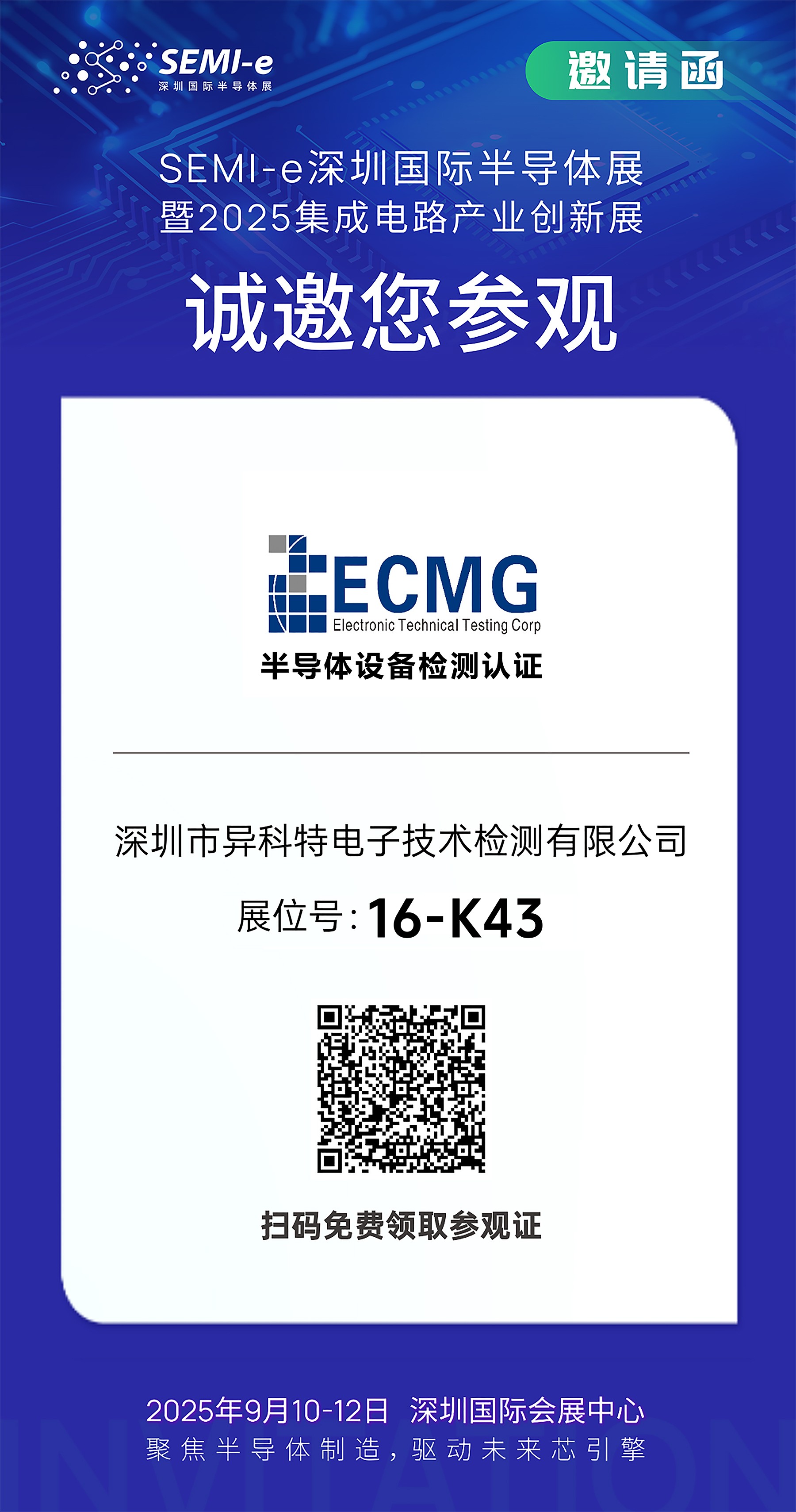 1757387768290816.jpg